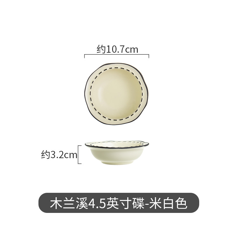 Plato beige Mulan Creek de 45 pulgadas.