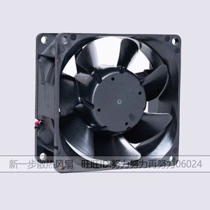 Ventilateur sans balais Delta AFB0824GHE 8 cm 24 V 0,95 A CC pour le refroidissement des onduleurs - Product Image 3