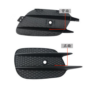 Cubierta de Ventilación para Parachoques Delantero Mercedes-Benz Clase E W213, ABS, con Clip, Izquierda, Derecha, Central, 213885670068006900 - Product Image 2