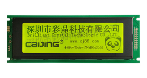 2024 Competitive Price STN COB 240x64 <strong>Dots</strong> <strong>Matrix</strong> Graphic LCD <strong>Display</strong> Module Support Parallel Interface Meters Model CM24064-8 - Product Image 6