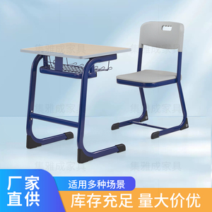 Vente directe d'usine, bureaux et chaises d'école modernes et réglables, meubles de table d'étude pour les écoles - Product Image 5