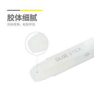 กาวแท่ง M G 8 กรัม กาวงานฝีมือสูตร PVA แรงยึดติดสูง - Product Image 3