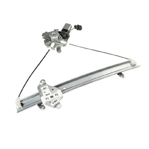 ขายึดมอเตอร์กระจกหน้าซ้ายมิตซูบิชิ เอาท์แลนเดอร์ รุ่น MR573877 แบบ 2 ขา - Product Image 1