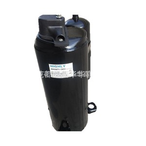 Compresor Haili ATH280TV-C8CU, Equipo de Refrigeración y Aire Acondicionado Eléctrico - Product Image 2