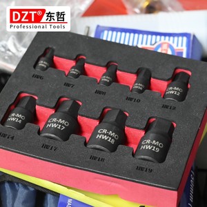 Dzt <b>Screwdriver</b> <b>Bits</b> <b>Set</b> Cr-Mo Steel 10 Pc T10 T50 Socket Tools For Automotive Mechanical Repair - Product Image 4