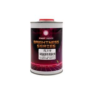 طلاء سيارات <span class=keywords><strong>2K</strong></span> رمادي سائل مظهر مريح فرشاة رش لقارب السيارات إيبوكسي التمهيدي طلاء أثاث راتنج أكريليت - Product Image 6