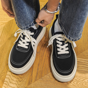Baskets Chunky Homme Empire Pipe à Bout Rond, Tige en Maille, Semelle en Caoutchouc, Rehaussantes, Chaussures Décontractées Printemps - Product Image 2