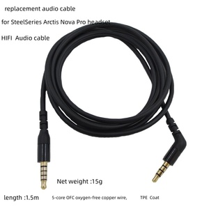 สายหูฟังเสียงสำรองสำหรับสายหูฟังสำหรับเล่นเกมสตีลซีรีส์ อาร์คติส โนวา โปร โนวา 1 - Product Image 2