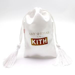 Nouvelle pochette élégante en satin avec cordon de serrage et sac anti-poussière en soie pour perruques, idéale pour le rangement ou comme cadeau - Product Image 1