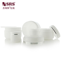 Le plastique à faible quantité minimale de commande 200ml 250 ml cogne la couleur blanche brillante de diverses capacités