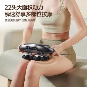 Percussion Massage Gun 22 Heads 12 Speed Levels Brushless Motor USB Rechargeable For Waist Back Neck Full Body Massage - Product Image 4