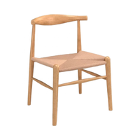 Chaise de salle à manger contemporaine en bois massif Design moderne et naturel pour meubles de maison avec matériau Papercord