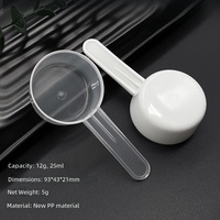 Cuillère doseuse en plastique PP à fond plat de 12 g/25 ml pour lessive liquide – Design moderne