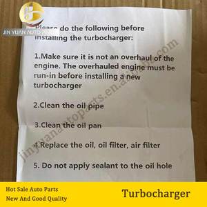 Turbocompresor 18900-5AY-BO131-0000 189005AYH02M 18900-5AY-H01 18900-5AYA-HO20-M4 1631 970 0008 1631-970-0008 1631 988 0008 B01 - Product Image 6