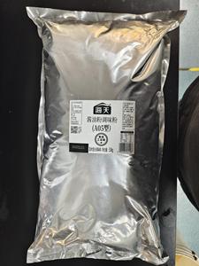 Non-GMO <span class=keywords><strong>salsa</strong></span> <span class=keywords><strong>di</strong></span> <span class=keywords><strong>soia</strong></span> scura in polvere 5 Kg all'ingrosso produttore <span class=keywords><strong>di</strong></span> Haday senza glutine con prezzo OEM <span class=keywords><strong>di</strong></span> fabbrica - Product Image 5