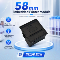 Imprimante thermique de reçus et codes-barres 58 mm, module d'impression intégré en option