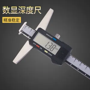 China Fabrikant Hoge Kwaliteit Diepte Vernier Gauge 150Mm 200Mm 300Mm