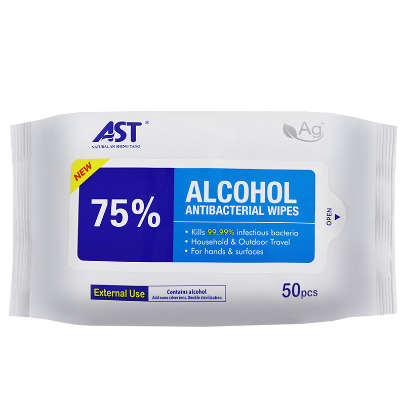 Alcohol Wipes Antibacterial Cleaning Wipes Disposable