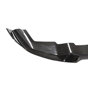 Labio difusor delantero de fibra de carbono, labio para <span class=keywords><strong>BMW</strong></span> Serie 2 <span class=keywords><strong>M2</strong></span> Coupe 2016 2017 <span class=keywords><strong>2018</strong></span>, F87 <span class=keywords><strong>M2</strong></span> - Product Image 3