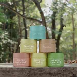 Empty 60g Silk Screening Cosmetic Cream 60ml Matte purple Face Eye Cream Glass Cream Jar with <b>square</b> Paper Box 2oz - Product Image 5