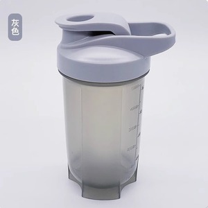Vaso Mezclador de Proteínas de Plástico Libre de BPA de 300 ml y 500 ml con Bola Mezcladora, Cumple con la Normativa Europea No 10/2011, Tapa Antiderrames para Fisicoculturistas - Product Image 5