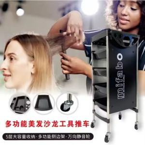 Chariot de salon de coiffure multifonctionnel à trois niveaux, mobilier de salon de beauté - Product Image 4