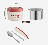 Boîte à lunch scellée en acier inoxydable 304 sans BPA, isolée sous vide, 620 ml, triple compartiment, avec logo de dessin animé mignon