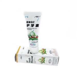 Mrden มูสฟัน - Product Image 1