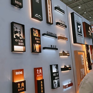 2025 New Dsymbol Customize Hotel <strong>House</strong> Room Number <strong>Plaques</strong> <strong>Name</strong> Door Plate Logo Sign with Light Doorbell <strong>for</strong> DND MUR Guest - Product Image 5