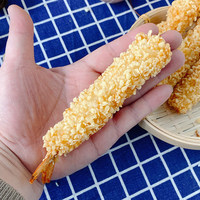 Camarones Ebi Fritos Congelados, Pre-fritos con Panko, Listos para Hornear, Aperitivo de Alta Cocina, Certificación IFS, Venta al Por Mayor