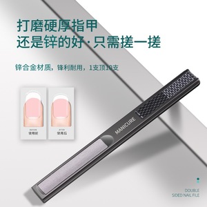Nouvelle lime à ongles en alliage de zinc et acier inoxydable, lime manuelle pour manucure et pédicure, lime double face, bande de polissage. - Product Image 4