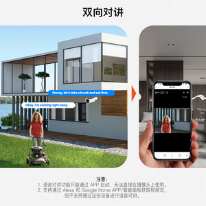 Cámara Wifi con Energía Solar Moer, 4MP HD, Visión Nocturna para Exteriores, con Alexa, Asistente de Google, Aplicación Tuya Smart Life - Product Image 4