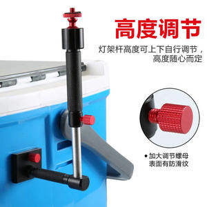 Support de lampe de pêche télescopique, type d'insertion universel, base en alliage d'aluminium avec tête sphérique antidérapante en éponge pour la pêche de nuit - Product Image 3