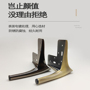 Pied de meuble Wansheng WS075 en acier carbone, finition luxe léger noir et or, pour canapé, table basse, meuble TV, cadre de lit - Product Image 5