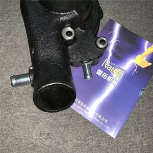 Pièces de moteur diesel pour excavatrice DH220-5 DH225-7 DB58 DB58T Pompe à eau 65.02502-8220 65.06500-6144 - Product Image 4