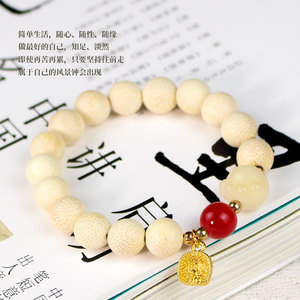 Bracelet en bambou doré 10 mm, petite patte de chat, racine de Bodhi, poussière d'or, boucle unique, bijoux unisexe pour couple - Product Image 1