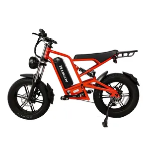 成人750瓦电机Ebike 32MPH120英里范围电动自行车，山滩电动自行车双减震器Shimano 7速