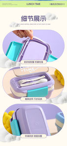 Boîte à lunch électrique en acier inoxydable Bencircle B271, couvercle compatible micro-ondes, lavable au lave-vaisselle, sans BPA, usage professionnel, qualité commerciale - Product Image 6