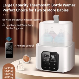 เครื่องอุ่นนมขนาดใหญ่สำหรับใช้ในบ้าน, เครื่องอุ่นนมและฆ่าเชื้อ, พร้อมรีโมทคอนโทรล, เครื่องอุ่นนมสองในหนึ่งเดียว ขายส่ง - Product Image 2