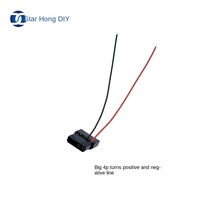 Câble de conversion positif/négatif 4P pour moto électrique, tram, pompe à eau, ventilateur, ordinateur – Rouge et Noir