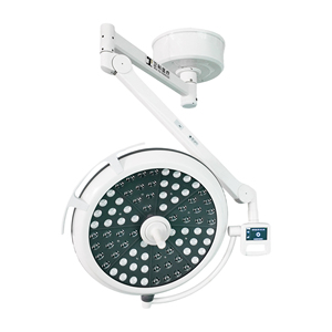 Intelligent Dimming Operation Theater Light Wall Mount Operating Room Surgical <strong>Lamp</strong> Light Led for Emergency Room - Product Image 2