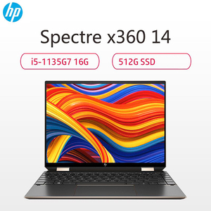 Mới nóng bán Thương hiệu Mới cho ZBook Firefly <span class=keywords><strong>15</strong></span> G8 14g7 16g9 12th Gen <span class=keywords><strong>CPU</strong></span> <span class=keywords><strong>15</strong></span>.6inch T500 Thiết kế di động máy trạm Máy Tính Xách Tay PC - Product Image 4