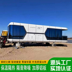 Outdoor 3-4 People Automatic Camping B & B House Container Camping <b>Tents</b> Rain-Proof and Sun-Proof Assembled House - Product Image 2