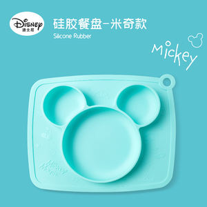 Ensemble d'assiettes à manger en silicone Disney Cartoon pour enfants Helloween Christmas Birthday School Home avec <span class=keywords><strong>Mickey</strong></span> Minnie en rose vert pour bébé - Product Image 2