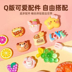 Juguetes Xiaoling, Set de Mini Postres de Crema para Armar, 8+ Años, 12 Modelos, Juguete Creativo de Comida para Niños - Product Image 5