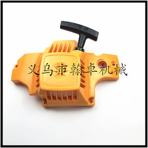 Conjunto de Arranque Manual para Culloch Mac 335 338 435 440 Partner 350 351, Disco de Arranque de Grado Industrial, Gasolina de Dos Tiempos, Walbro - Product Image 5