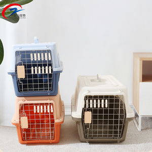 Caisses de voyage respirantes et durables bon marché pour animaux de compagnie disponibles en plusieurs tailles adaptées aux petits, moyens et grands animaux de compagnie - Product Image 5