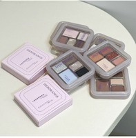 Palette de fards à paupières minéraux HERORANGE - Sept couleurs multi-finitions (mat/pailleté/satiné/lumineux/brillant) haute pigmentation, waterproof