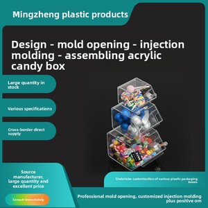 Caja de almacenamiento de acrílico transparente a prueba de polvo con tapa abatible de cuchara, caja de exhibición apilable para aperitivos de supermercado - Product Image 1