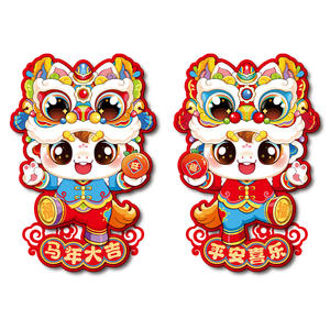 2026년 설날 출입문 푸지 말의 해 조디악 예배 장식 봄 축제 용품 - Product Image 5